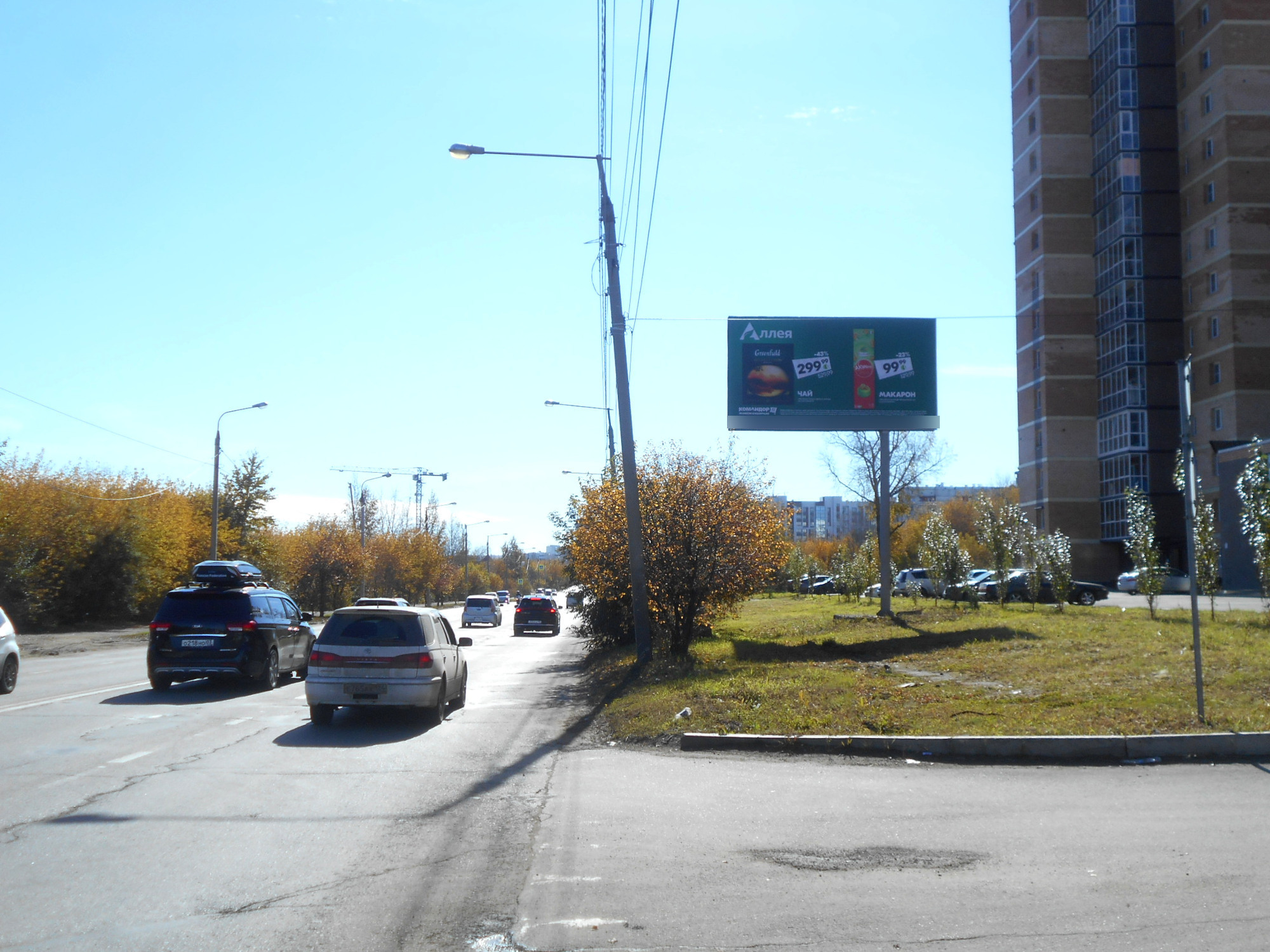 Фотография рекламного носителя, тип: Билборд 3x6, адрес: Старокузьмихинская ул. Х Береговая ул., Иркутск, Иркутская область, Россия. Сторона А №1058115