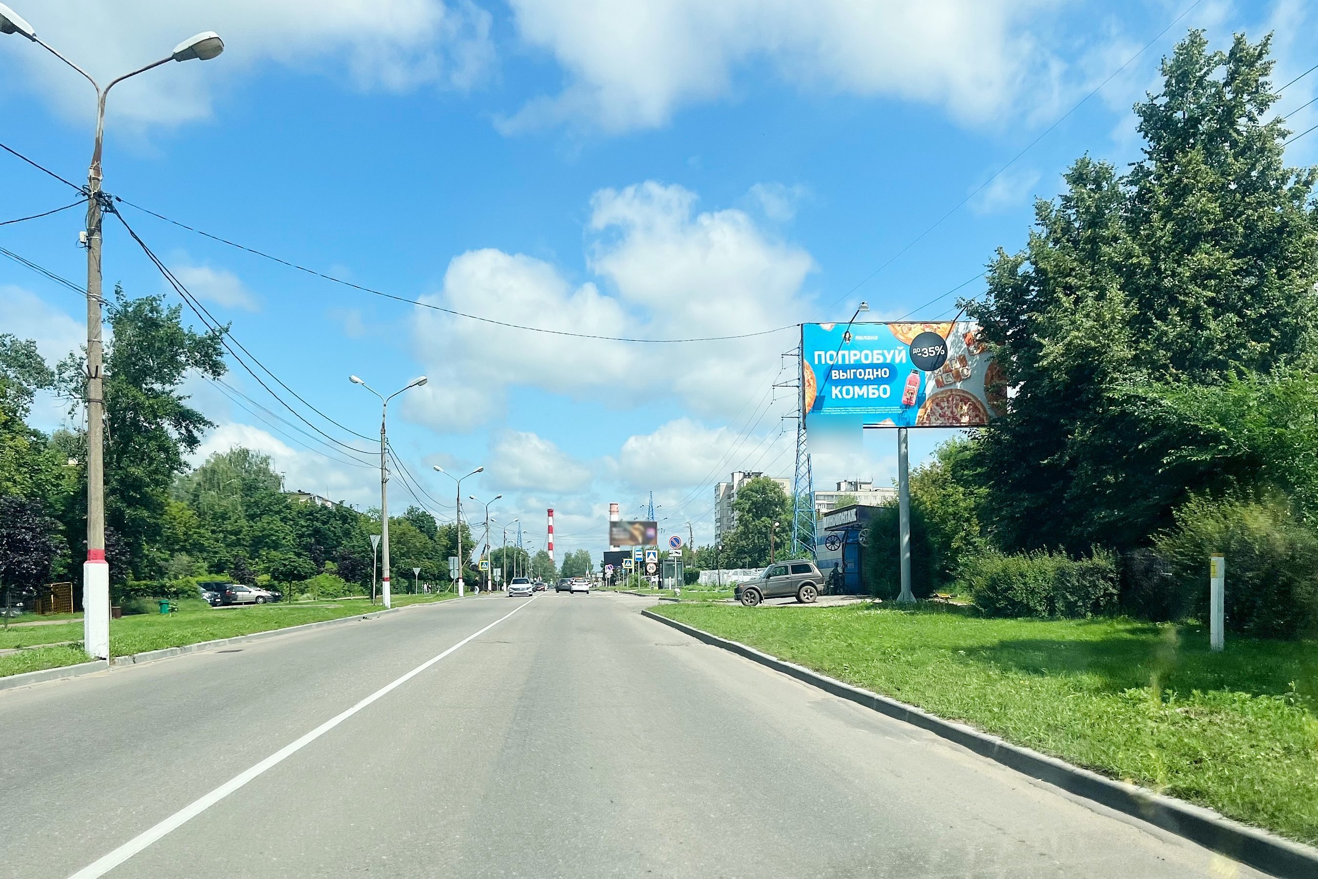 Фотография рекламного носителя, тип: Билборд 3x6, адрес: Мясищева ул., д.8, Жуковский, Московская область, Россия. Сторона А №951233