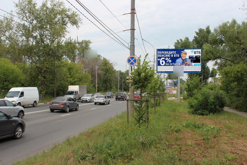 Фотография рекламного носителя, тип: Билборд 3x6, адрес: Куйбышевское ш., д.31а, Рязань, Рязанская область, Россия. Сторона А №156592
