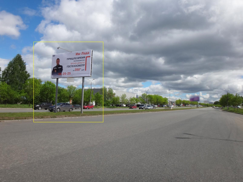 Фотография рекламного носителя, тип: Билборд 3x6, адрес: Ленина ул., автодеревня №1, Ижевск, Республика Удмуртия, Россия. Сторона A1 №670008