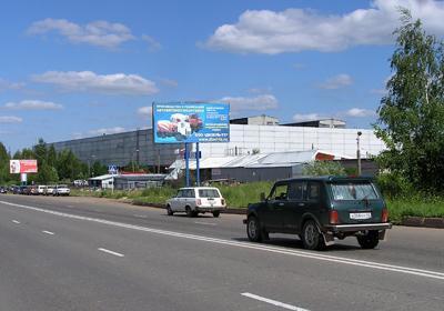 Фотография рекламного носителя, тип: Билборд 3x6, адрес: Щорса ул., д.72, Киров, Кировская область, Россия. Сторона A1-A3 №160399
