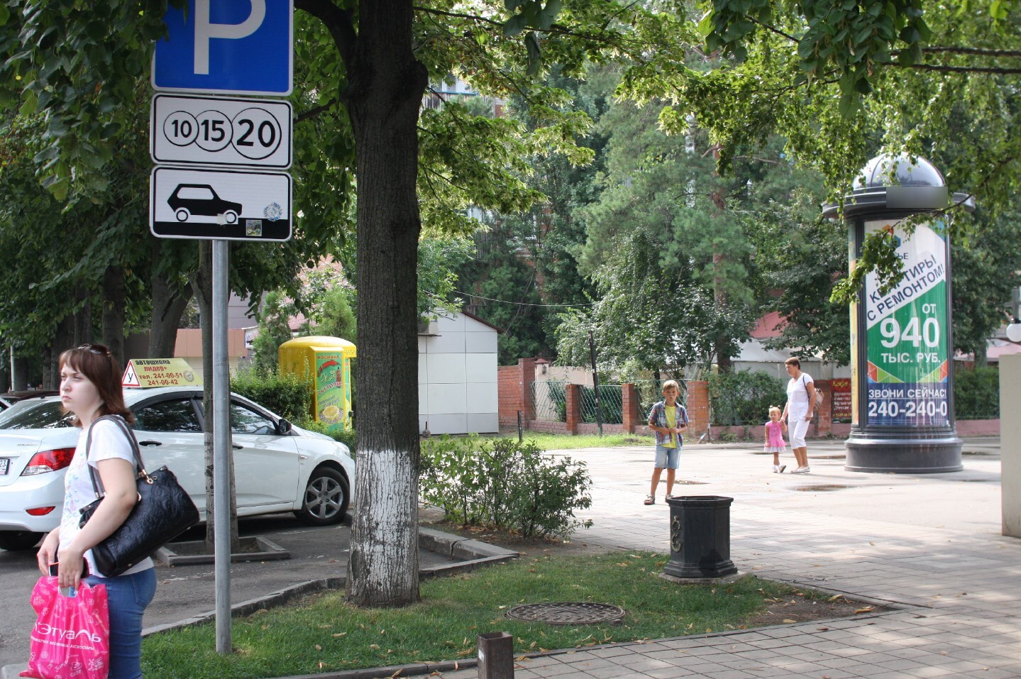 Фотография рекламного носителя, тип: Пиллар 3x1.4, адрес: Ставропольская ул., д.236, поз.3, Краснодар, Краснодарский край, Россия. Сторона А №1337601