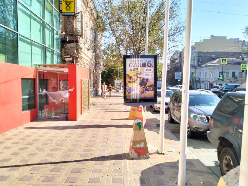Фотография рекламного носителя, тип: Ситиформат 1.8x1.2, адрес: Кировский пр-т., д.40А Х Суворова ул., Ростов-на-Дону, Ростовская область, Россия. Сторона Б №1397965
