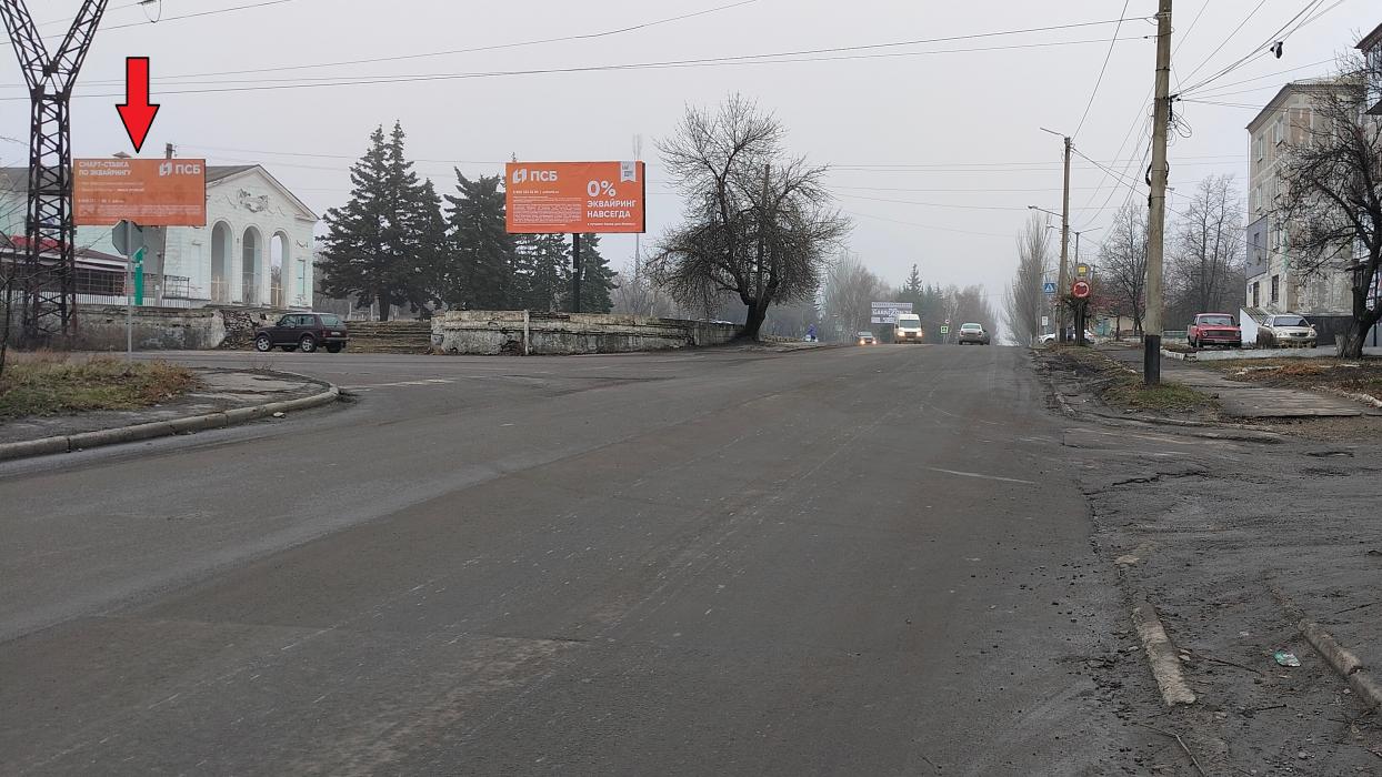 Фотография рекламного носителя, тип: Билборд 3x6, адрес: Тургенева ул. Х Крупской ул., Шахтёрск, Донецкая область, Россия. Сторона B №1327742