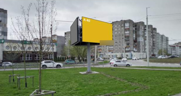 Фотография рекламного носителя, тип: Билборд 3x6, адрес: Гайдара ул., д.120, Калининград, Калининградская область, Россия. Сторона С №1324255