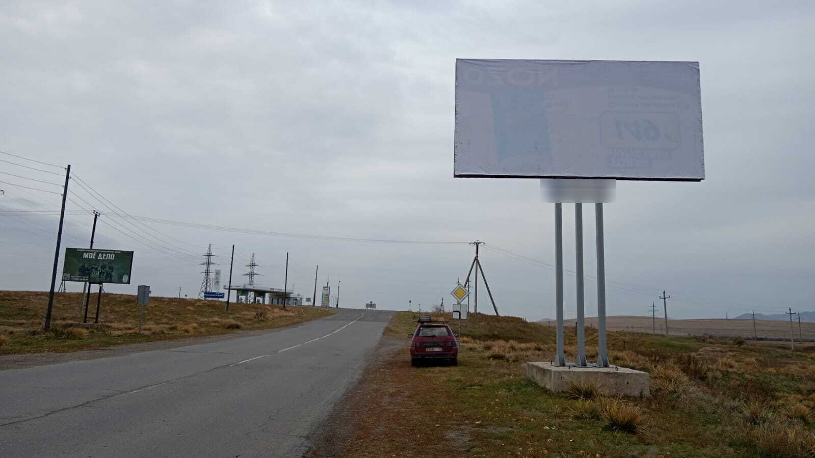 Фотография рекламного носителя, тип: Билборд 3x6, адрес: на въезде Павших Партизан ул., Абакан, Республика Хакасия, Россия. Сторона А №778131