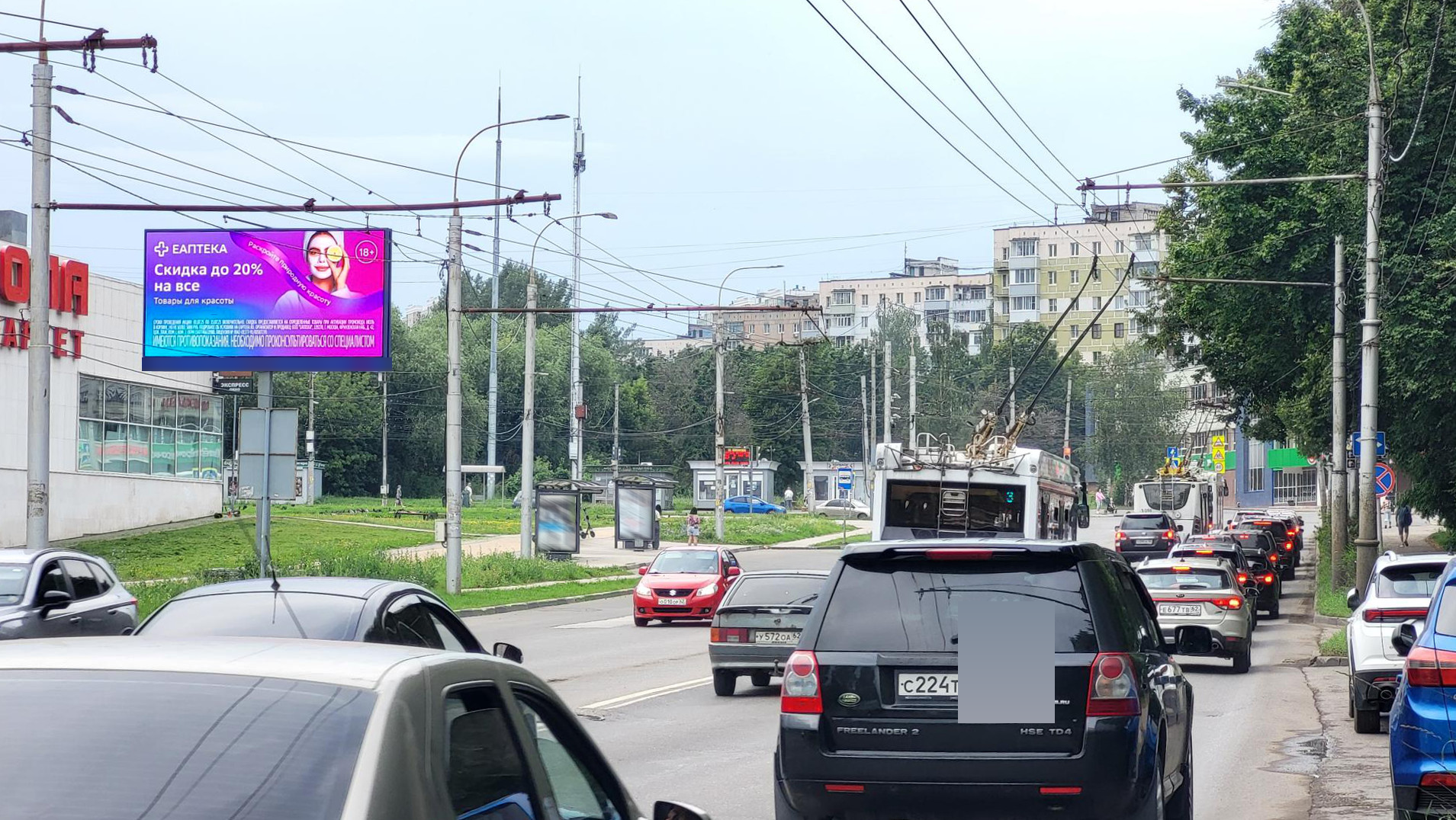 Фотография рекламного носителя, тип: Билборд 3x6, адрес: Советской Армии ул., д.14/9, Рязань, Рязанская область, Россия. Сторона Б1 №156674