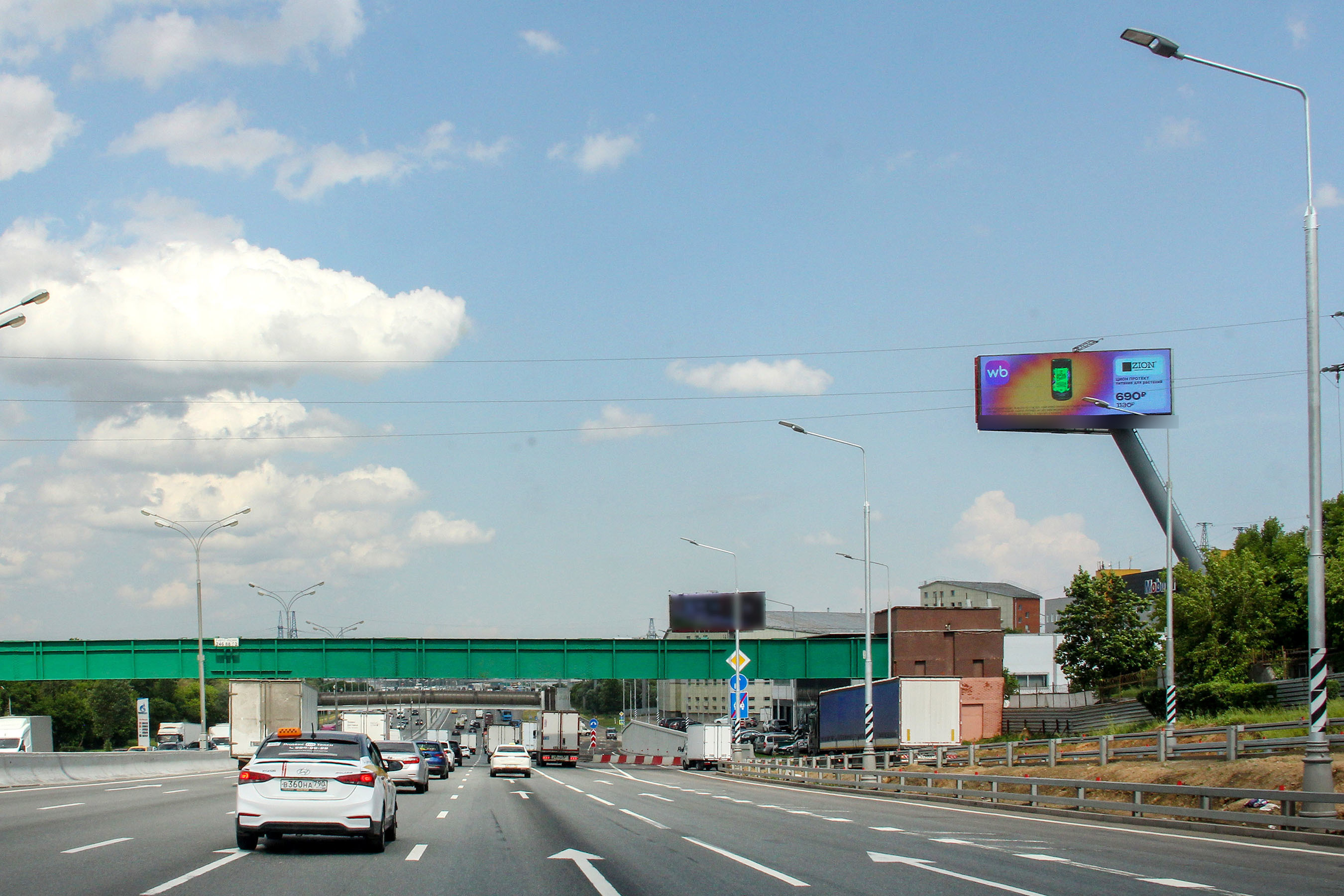 Фотография рекламного носителя, тип: Суперсайт 4x12, адрес: МКАД, 15 470м, Дзержинский, Московская область, Россия. Сторона А1 №177337