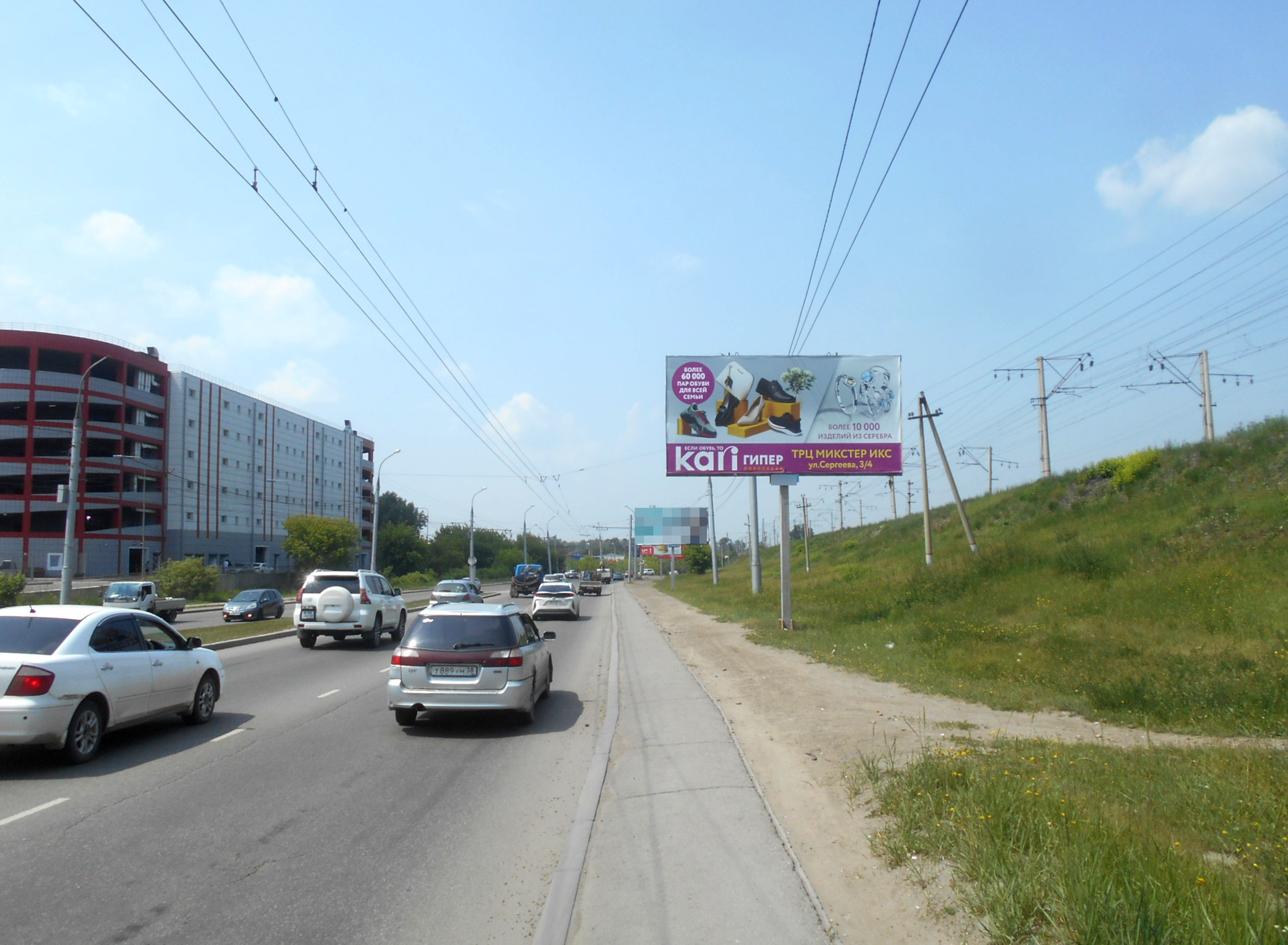 Фотография рекламного носителя, тип: Билборд 3x6, адрес: Объездная дорога, поз.3, Иркутск, Иркутская область, Россия. Сторона А №882955