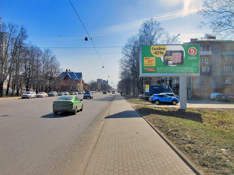 Фотография рекламного носителя, тип: Билборд 3x6, адрес: Энгельса пр-т., д.96, Санкт-Петербург, Россия. Сторона А1-А10 №164557