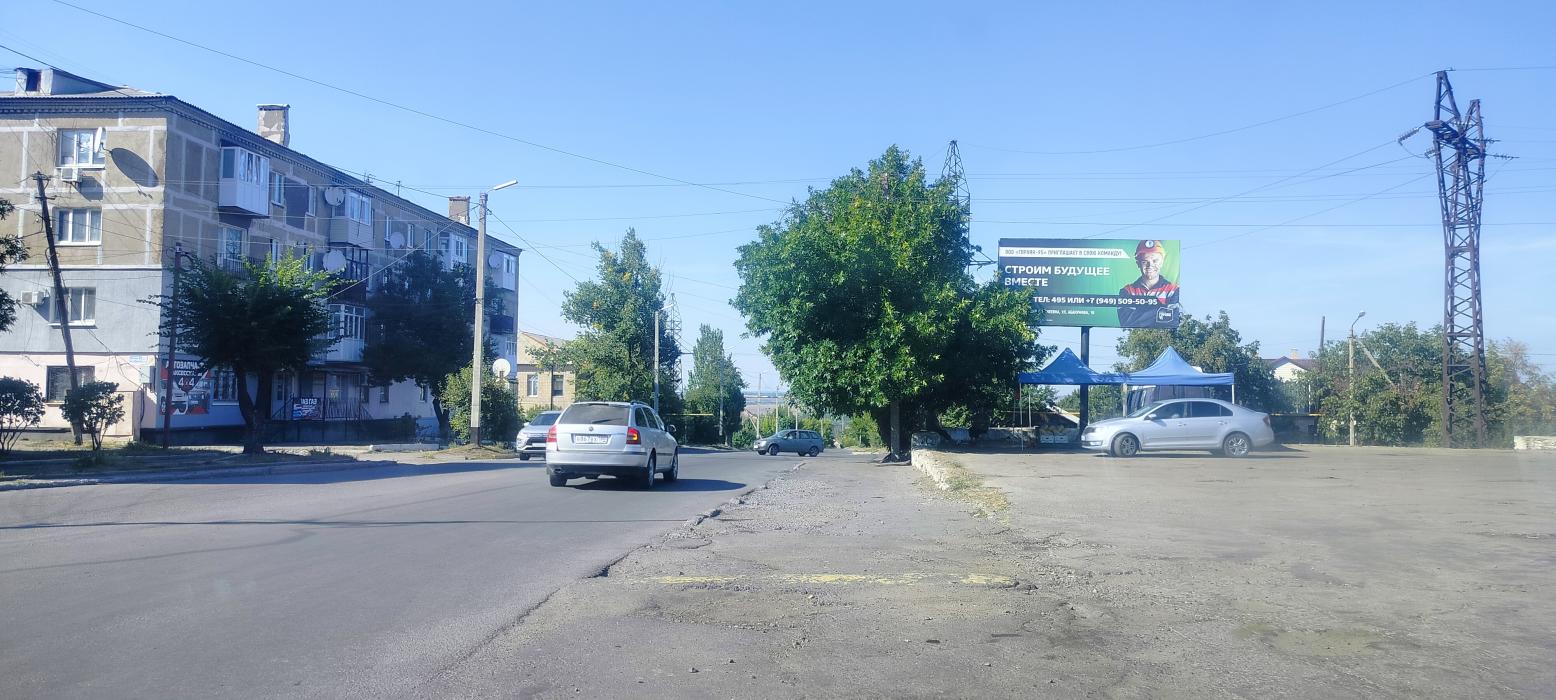 Фотография рекламного носителя, тип: Билборд 3x6, адрес: Тургенева ул., д.1, Шахтёрск, Донецкая область, Россия. Сторона A №1327214