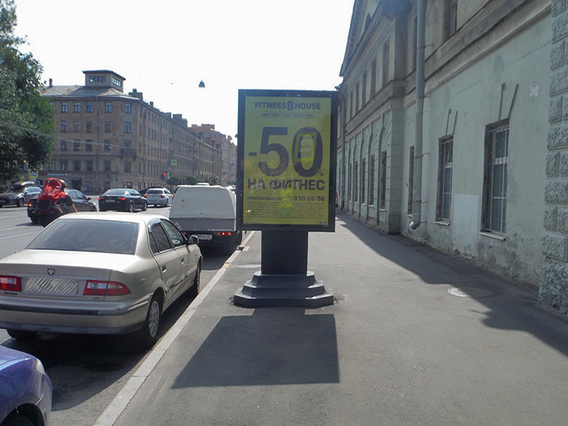 Фотография рекламного носителя, тип: Ситиформат 1.8x1.2, адрес: Звенигородская ул., д.5 Х Марата ул., Санкт-Петербург, Россия. Сторона А №165889