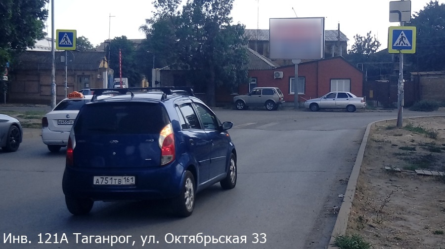 Фотография рекламного носителя, тип: Билборд 3x6, адрес: Октябрьская ул., д.33, Таганрог, Ростовская область, Россия. Сторона A1-A10 №473347