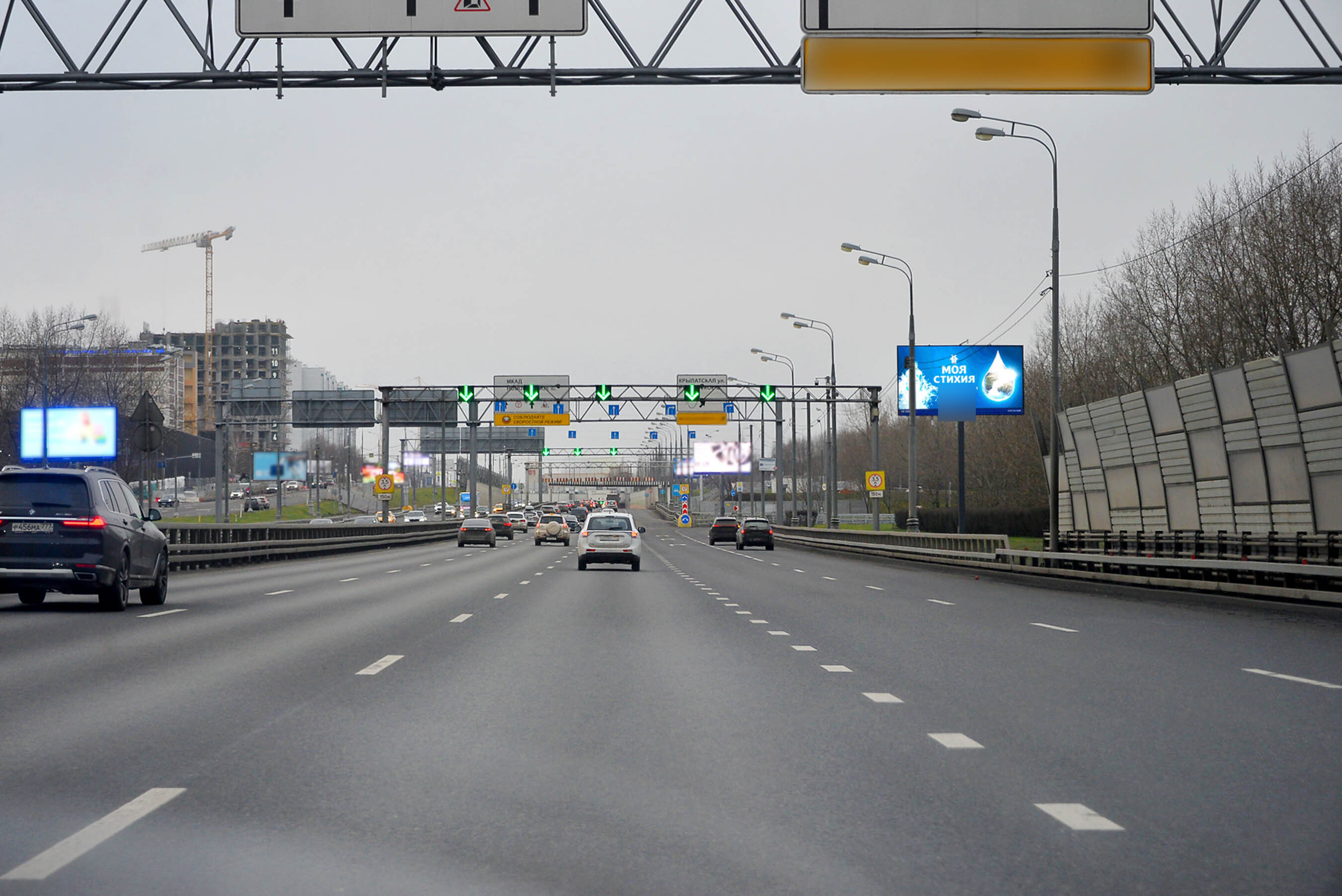 Фотография рекламного носителя, тип: Билборд 3x6, адрес: Жукова Маршала пр-т., 140 м до съезда на ул. Крылатская, Москва, Россия. Сторона А1 №104365