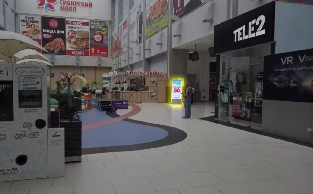 Фотография рекламного носителя, тип: Видеоэкран, адрес: Торговый центр «Сибирский Молл», Фрунзе ул., д.238, Новосибирск, Новосибирская область, Россия. Сторона/вариант A1-A10 №1041409
