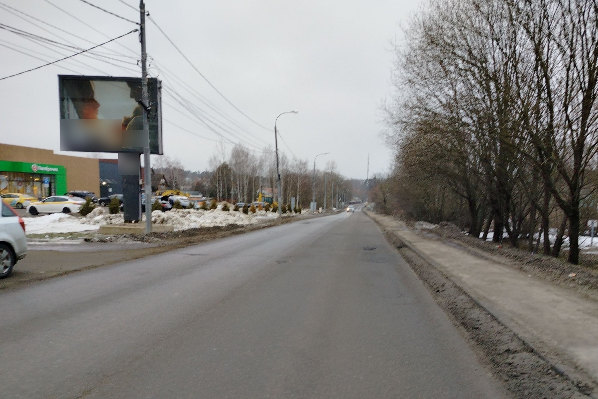 Фотография рекламного носителя, тип: Ситиборд 2.7x3.7, адрес: Набережный пр-зд., д.61, Химки, Московская область, Россия. Сторона Б1-Б5 №786013