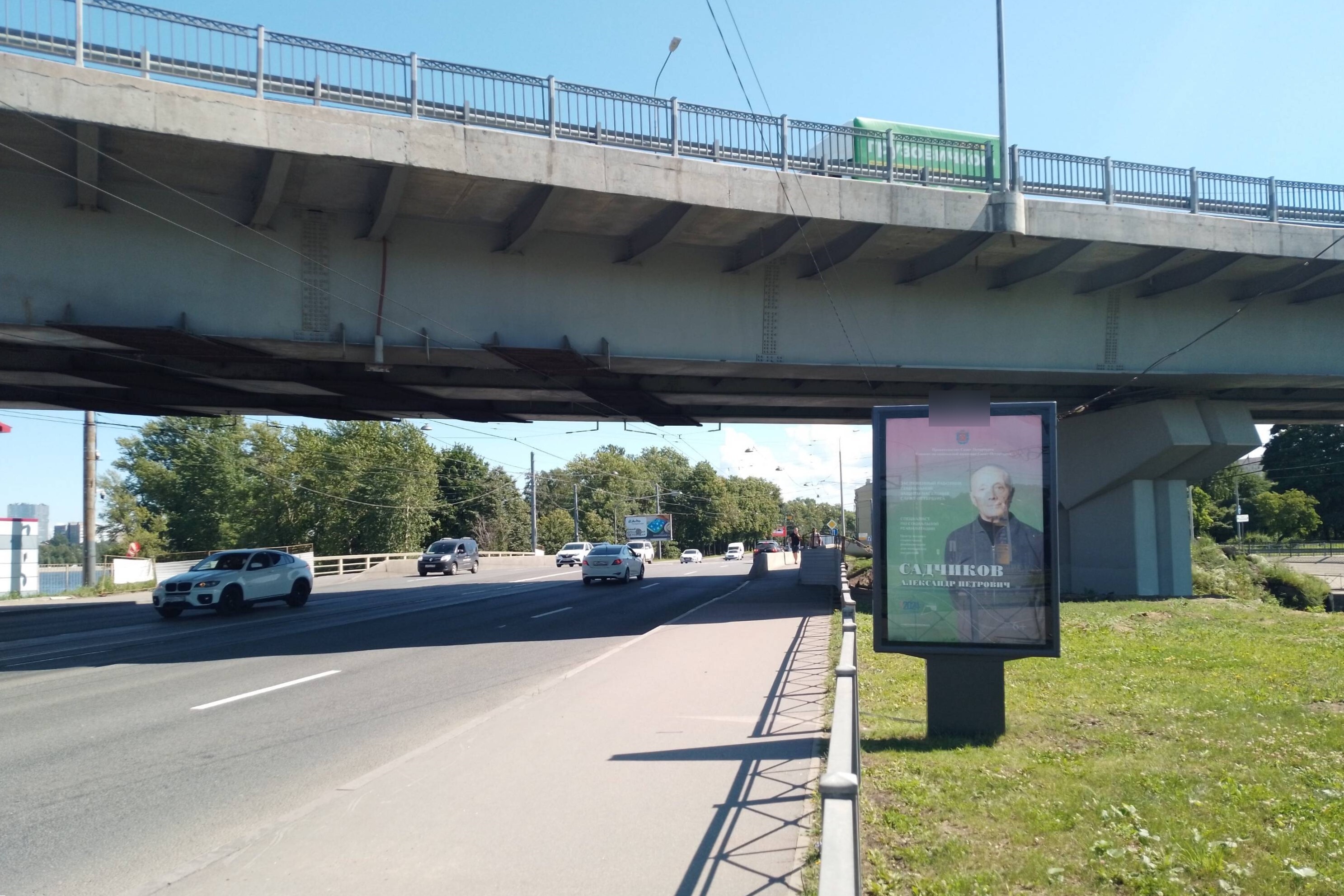Фотография рекламного носителя, тип: Ситиформат 1.8x1.2, адрес: Обводного канала наб. Х Обуховской Обороны пр-т., д.8, Санкт-Петербург, Россия. Сторона А №687470