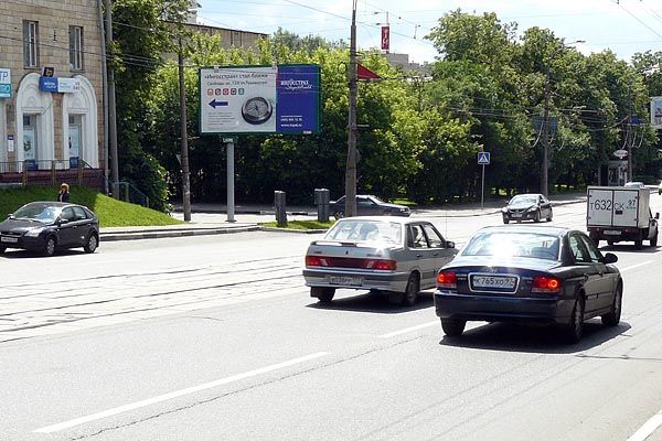 Фотография рекламного носителя, тип: Билборд 3x6, адрес: Свободы ул., д.12, Москва, Россия. Сторона B №65729