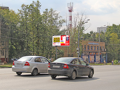 Фотография рекламного носителя, тип: Билборд 3x6, адрес: Щелковское ш., д.48, Москва, Россия. Сторона B №79936