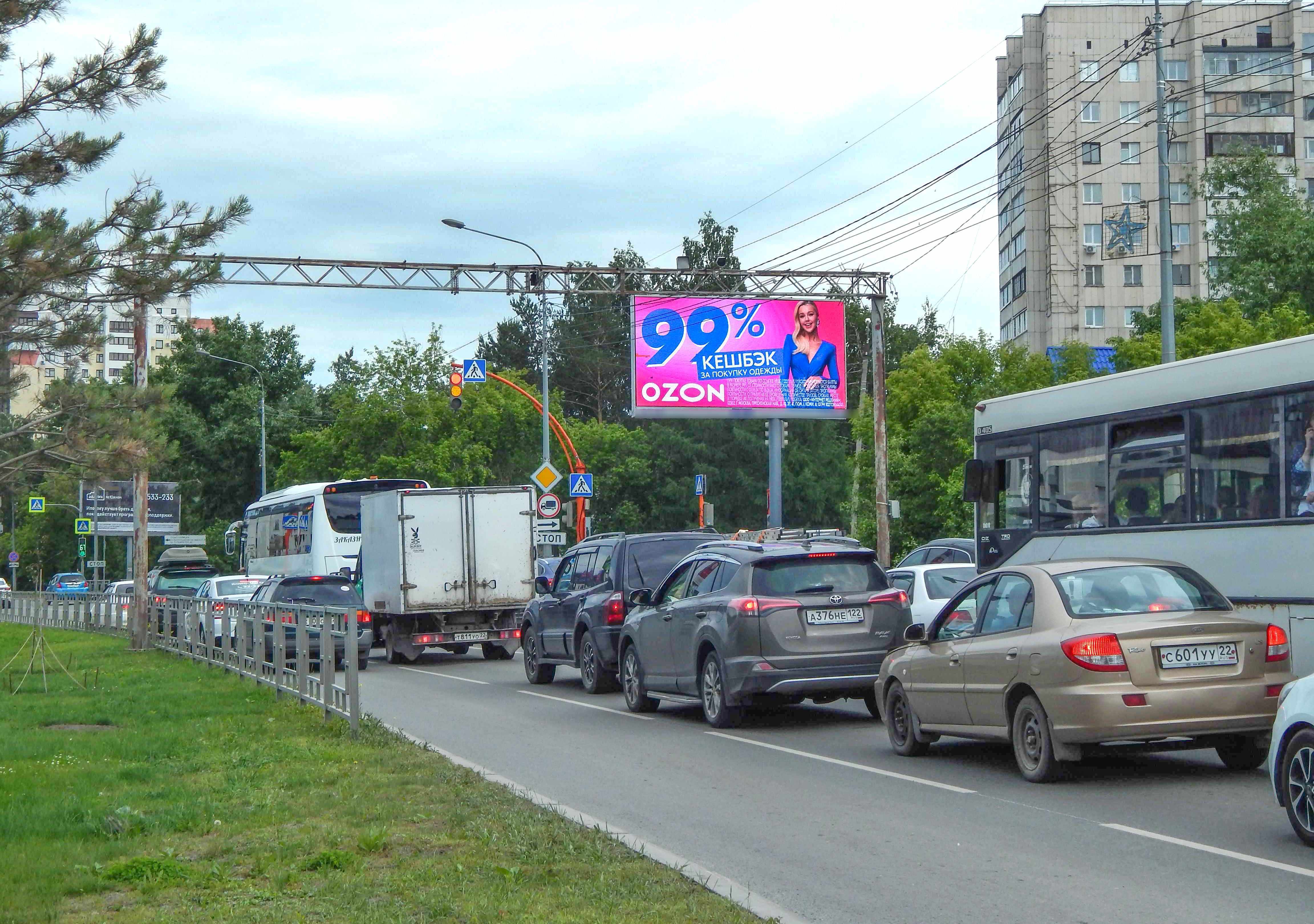 Фотография рекламного носителя, тип: Билборд 3x6, адрес: Строителей пр-т., д.41Б Х Ядринцева пер., Барнаул, Алтайский край, Россия. Сторона А1 №1051376