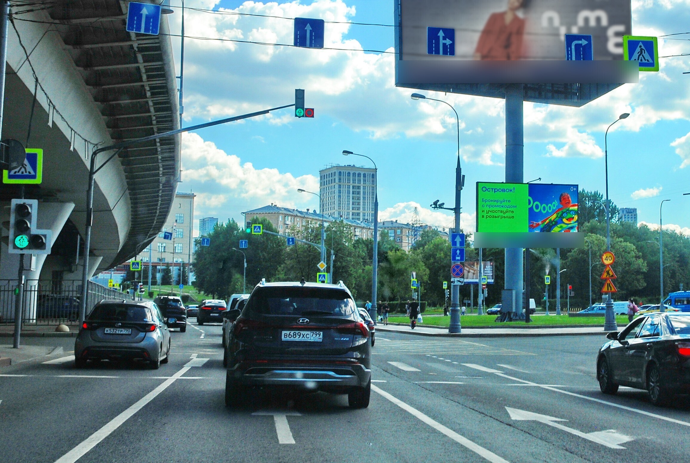Фотография рекламного носителя, тип: Билборд 3x6, адрес: Мира пр-т. Х Останкинский пр-зд., Москва, Россия. Сторона А1 №601366