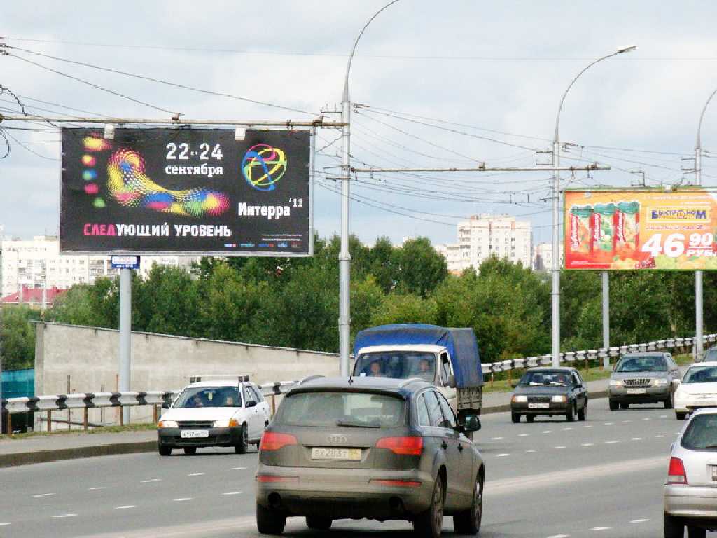 Фотография рекламного носителя, тип: Билборд 3x6, адрес: Димитровский мост, н-в Лесокомбината, поз.2, Новосибирск, Новосибирская область, Россия. Сторона B №183897