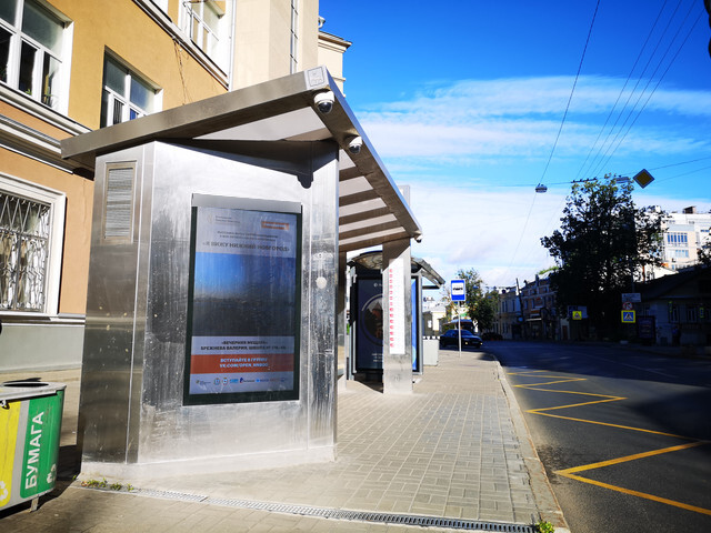 Фотография рекламного носителя, тип: Остановка, адрес: Минина ул., ост. Академия водного транспорта, поз.2, Нижний Новгород, Нижегородская область, Россия. Сторона B1-В10 №872221