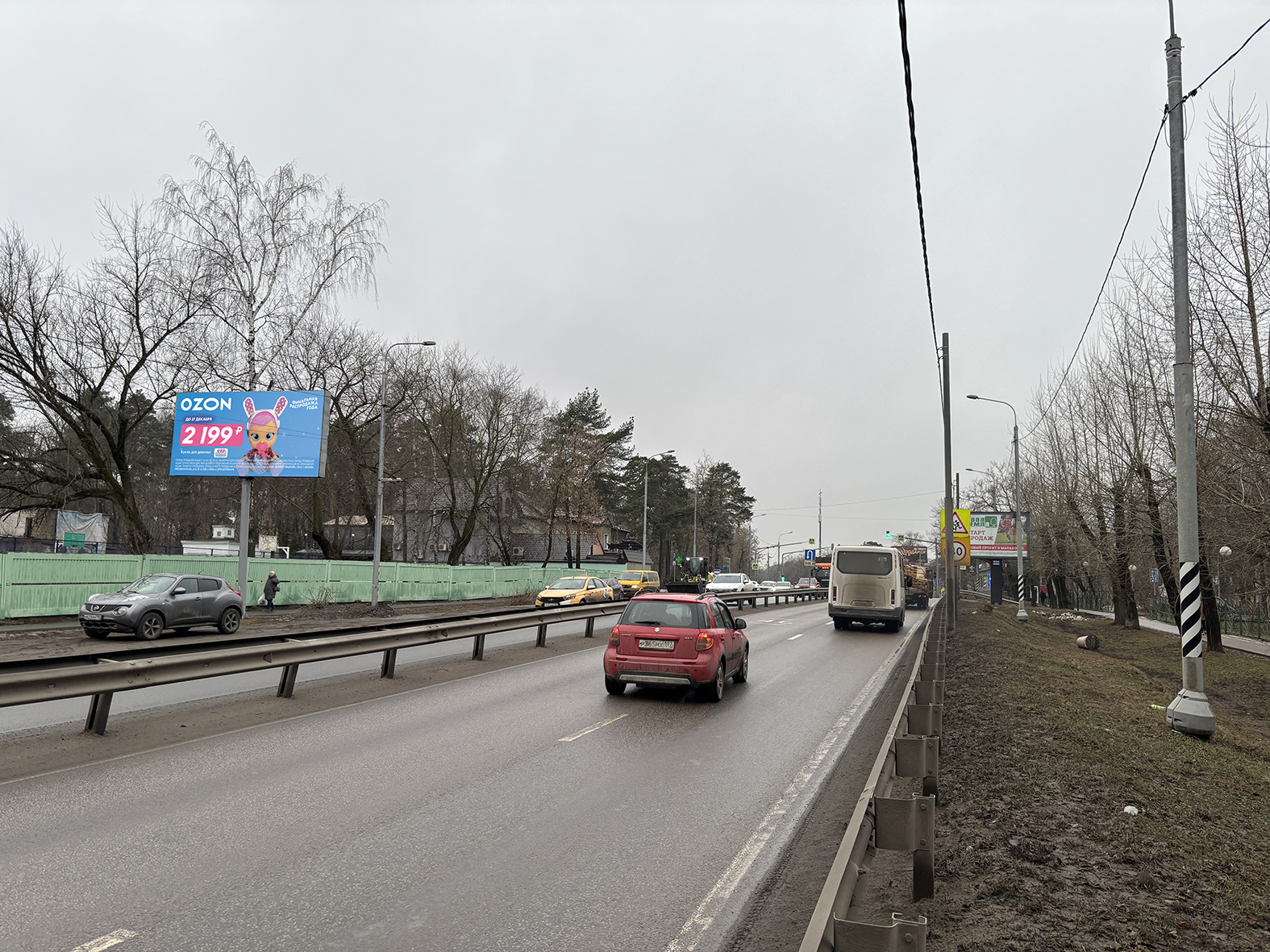 Фотография рекламного носителя, тип: Билборд 3x6, адрес: Егорьевское ш., 2 650м, Люберцы, Московская область, Россия. Сторона B №1364257