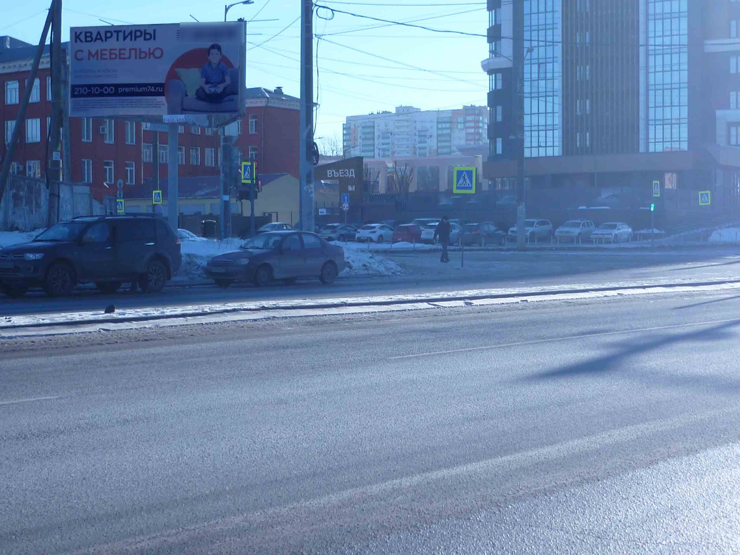 Фотография рекламного носителя, тип: Билборд 3x6, адрес: Свободы ул. Х Труда ул., Челябинск, Челябинская область, Россия. Сторона В №185813