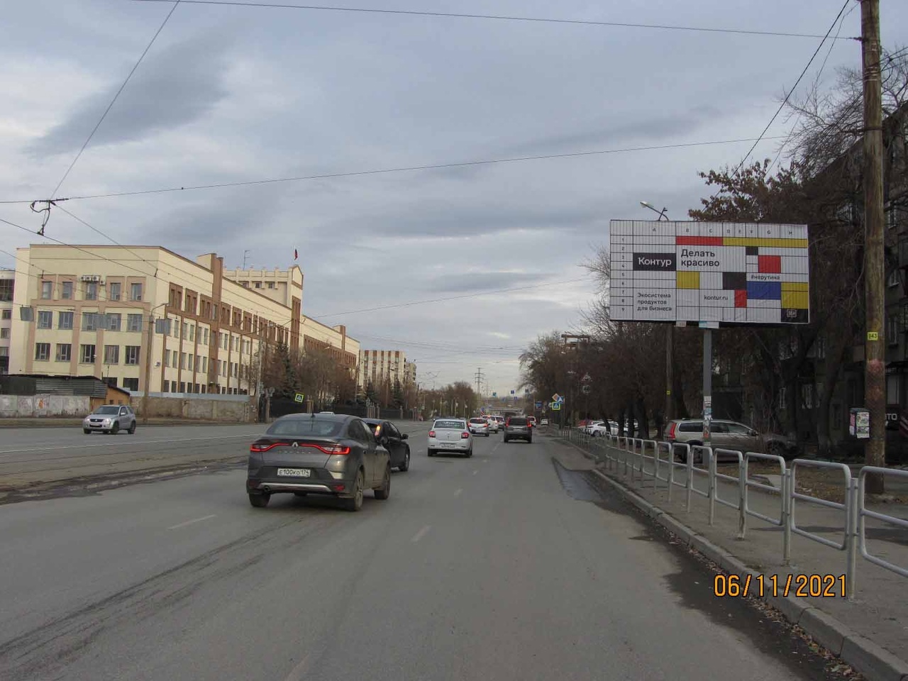 Фотография рекламного носителя, тип: Билборд 3x6, адрес: Труда ул., д.21, Челябинск, Челябинская область, Россия. Сторона А1-A3 №186080