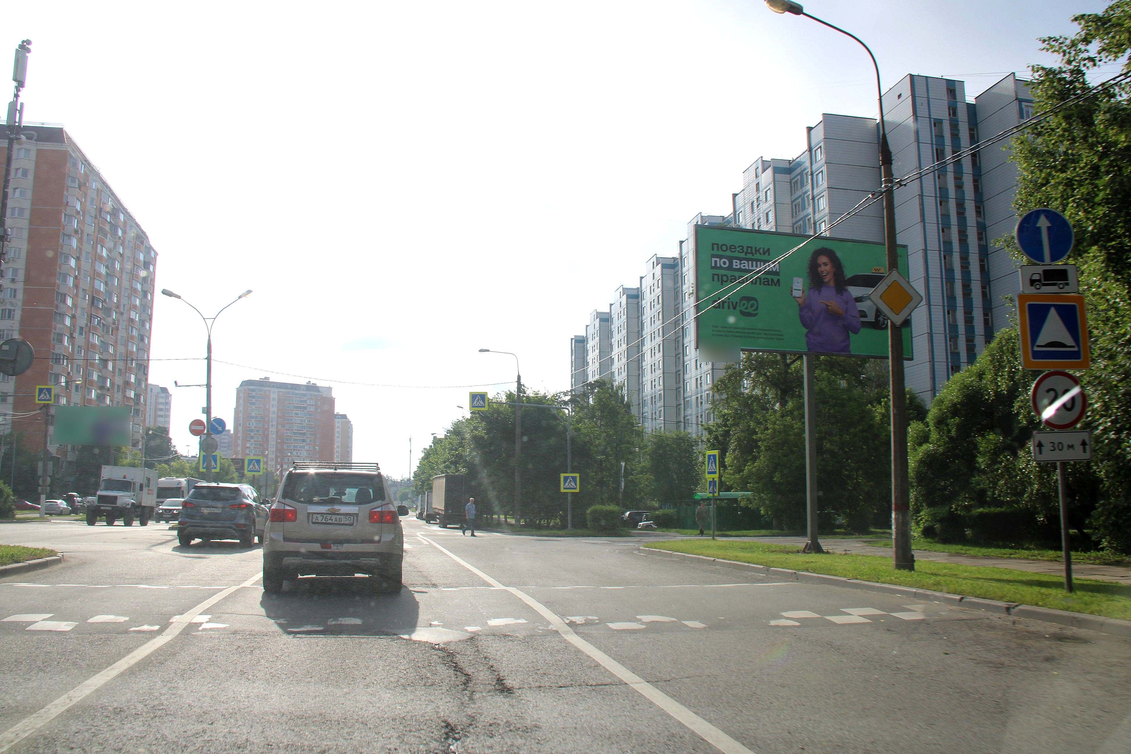 Фотография рекламного носителя, тип: Билборд 3x6, адрес: Горького ул., напротив д.27, Королев, Московская область, Россия. Сторона А №1044759