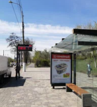 Фотография рекламного носителя, тип: Остановка 1.8x1.2, адрес: им. В.И.Ленина пр-т., ост. "Пл. Титова", поз.2, Волгоград, Волгоградская область, Россия. Сторона A №972431