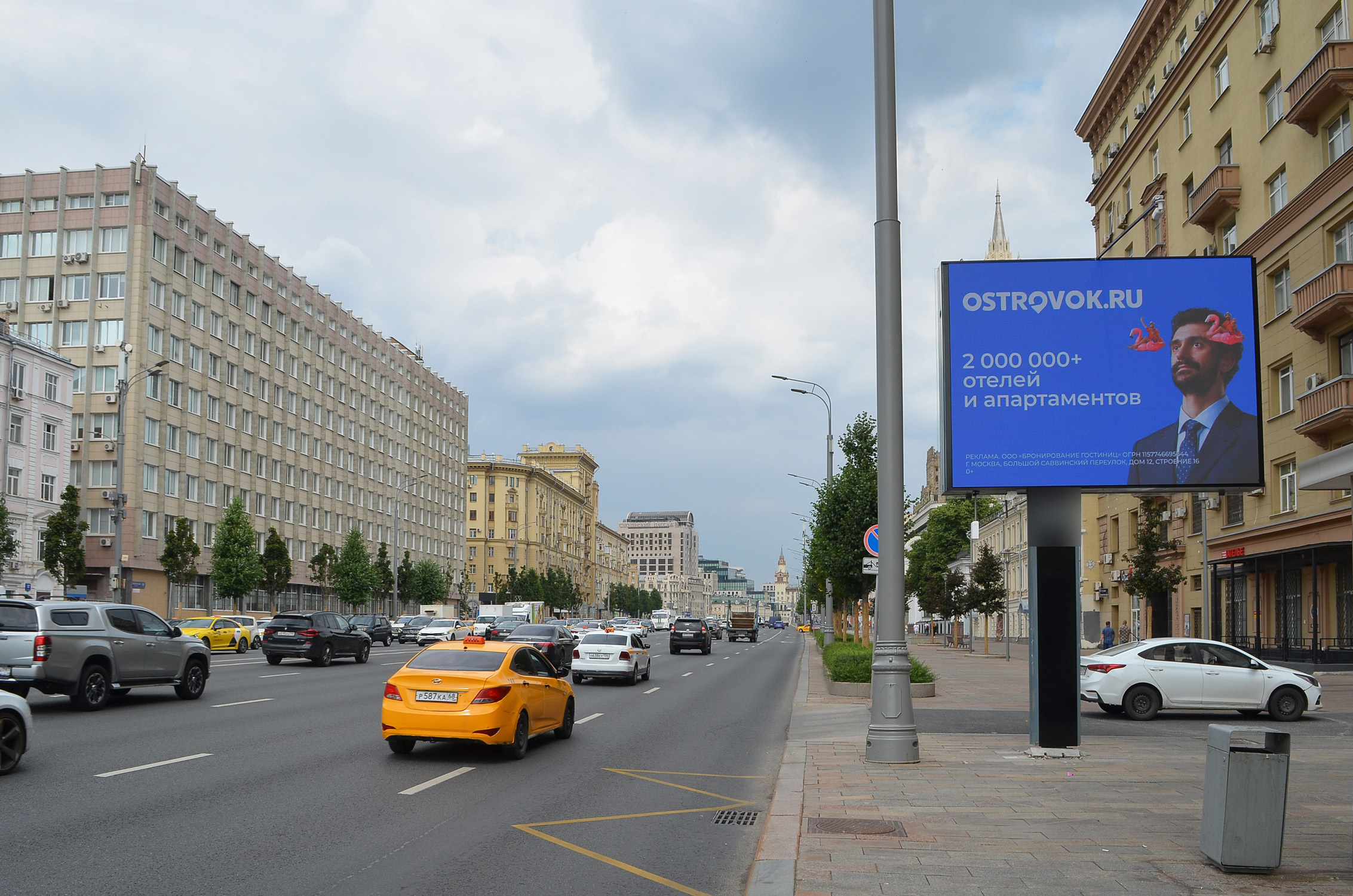 Фотография рекламного носителя, тип: Ситиборд 2.7x3.7, адрес: Смоленский б-р., д.22, Москва, Россия. Сторона А1 №777052