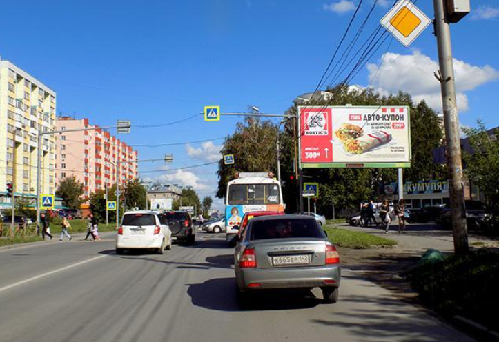 Фотография рекламного носителя, тип: Билборд 3x6, адрес: Котовского ул., д.1а Х Геодезическая ул., Новосибирск, Новосибирская область, Россия. Сторона А №191813