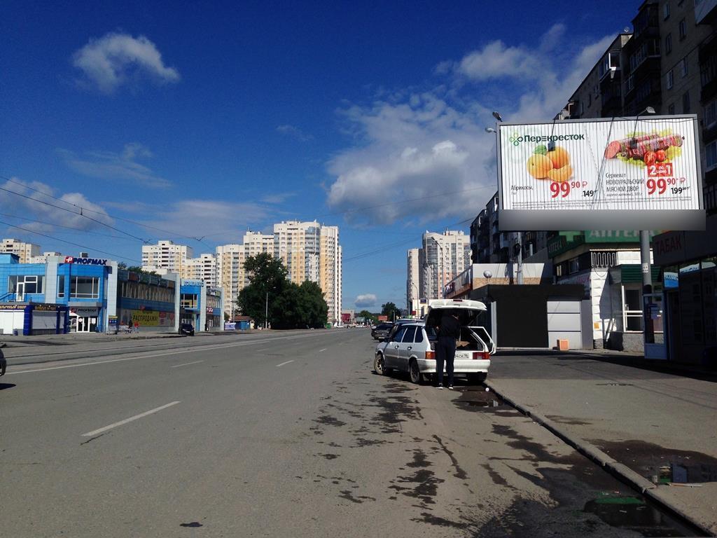 Фотография рекламного носителя, тип: Билборд 3x6, адрес: Победы ул., д.94 Х Ломоносова ул., Екатеринбург, Свердловская область, Россия. Сторона А1-А3 №539617