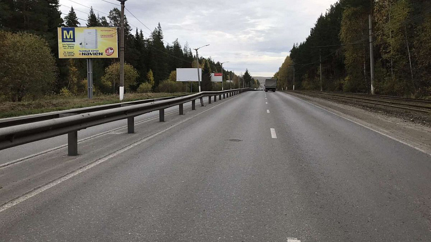 Фотография рекламного носителя, тип: Билборд 3x6, адрес: Мира пр-т., у электроопоры №71, Златоуст, Челябинская область, Россия. Сторона В №1022347