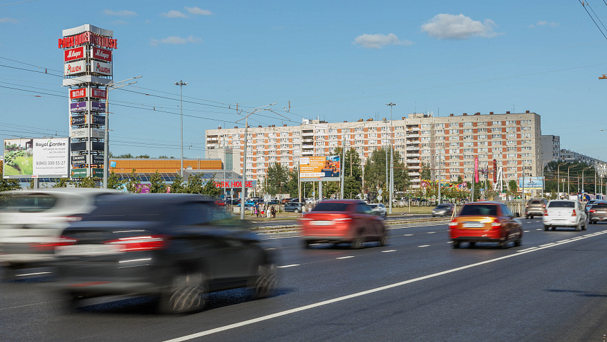 Фотография рекламного носителя, тип: Билборд 3x6, адрес: Ямашева пр-т., д.46/33, Казань, Республика Татарстан, Россия. Сторона B №761410