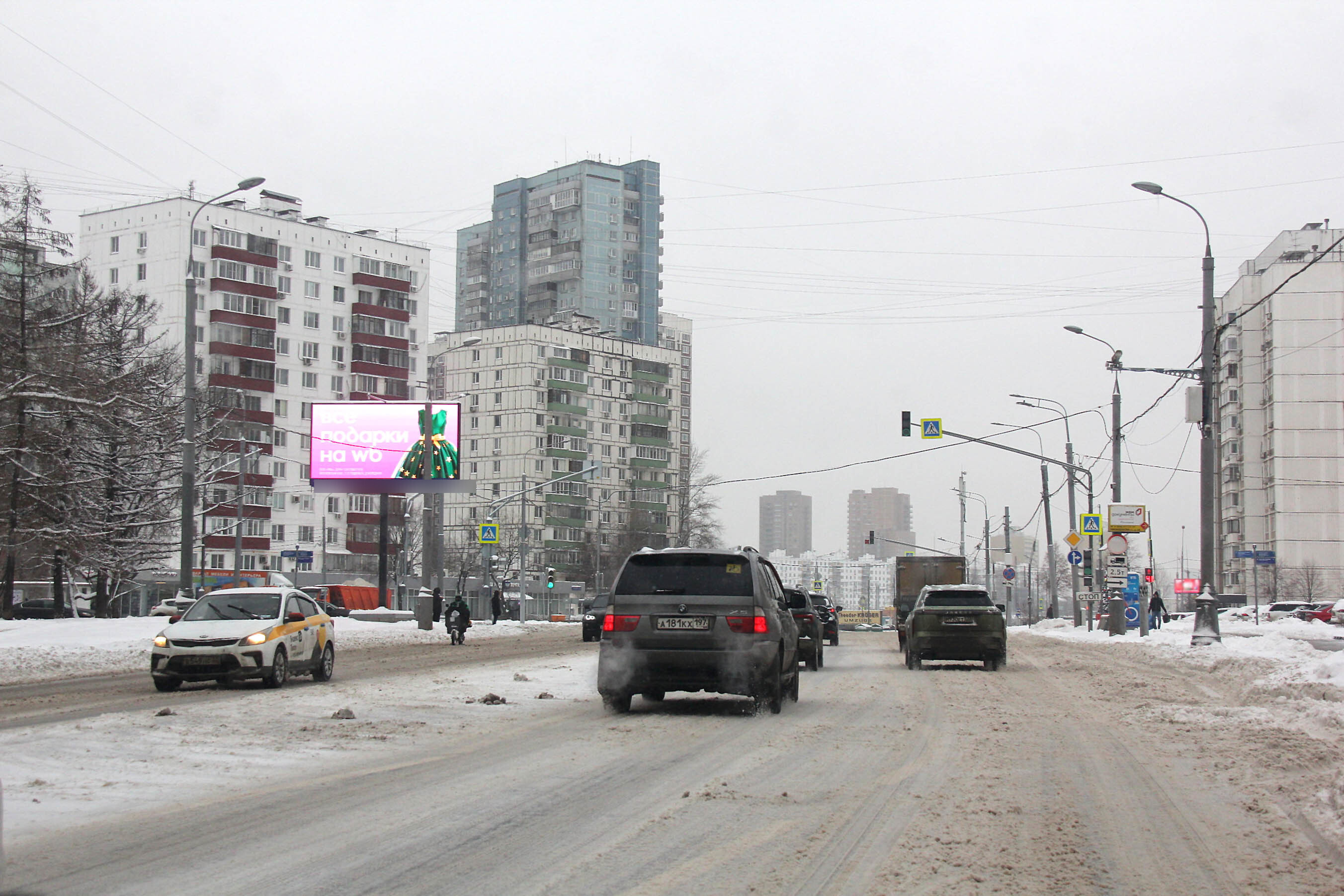 Фотография рекламного носителя, тип: Билборд 3x6, адрес: Милашенкова ул. Х Яблочкова ул., Москва, Россия. Сторона Б1 №601504