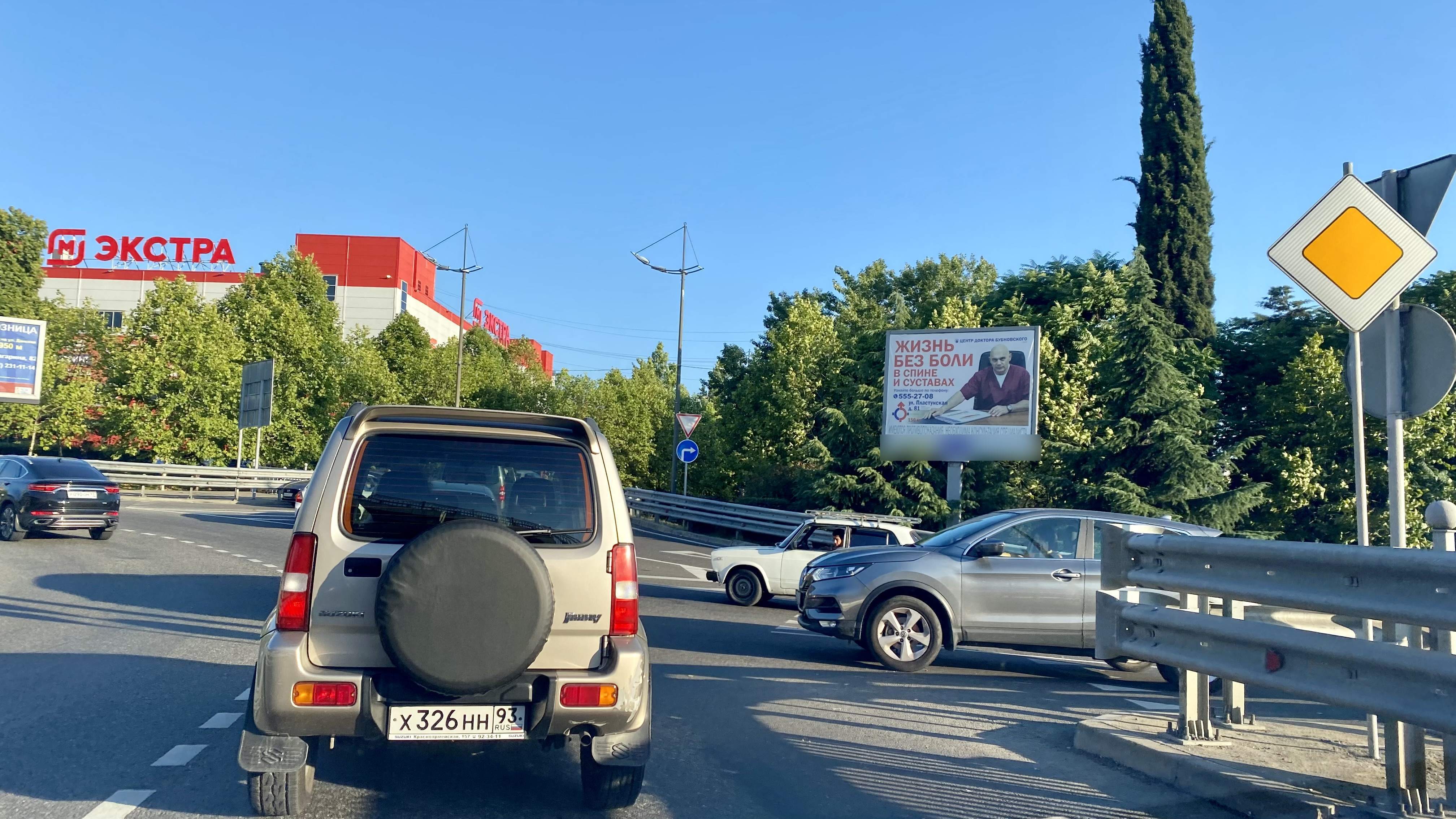 Фотография рекламного носителя, тип: Ситиборд 2.7x3.7, адрес: Транспортная ул., д.2А, Сочи, Краснодарский край, Россия. Сторона А №1026126