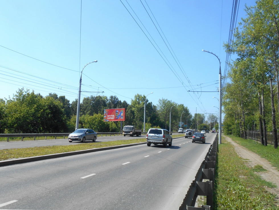 Фотография рекламного носителя, тип: Билборд 3x6, адрес: Ширямова ул., район мкр. Байкальский, Иркутск, Иркутская область, Россия. Сторона Б №97554