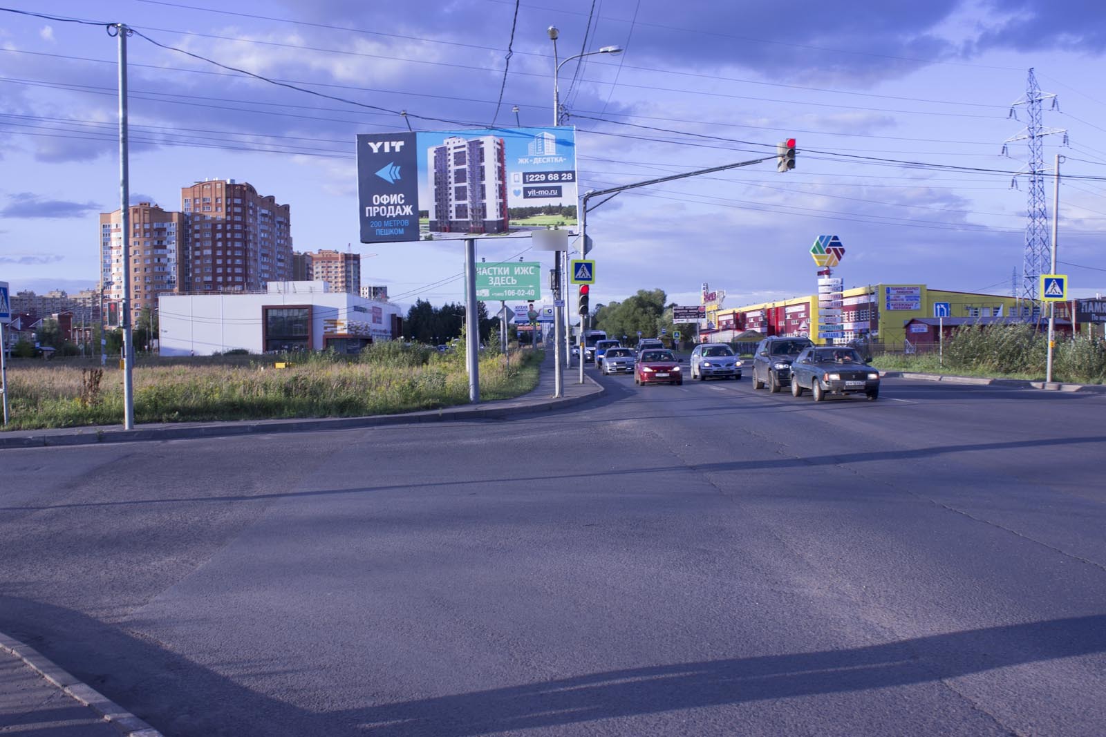 Фотография рекламного носителя, тип: Билборд 3x6, адрес: Донинское ш., на перекрестке в сторону Поповка д., Раменское, Московская область, Россия. Сторона В №212964