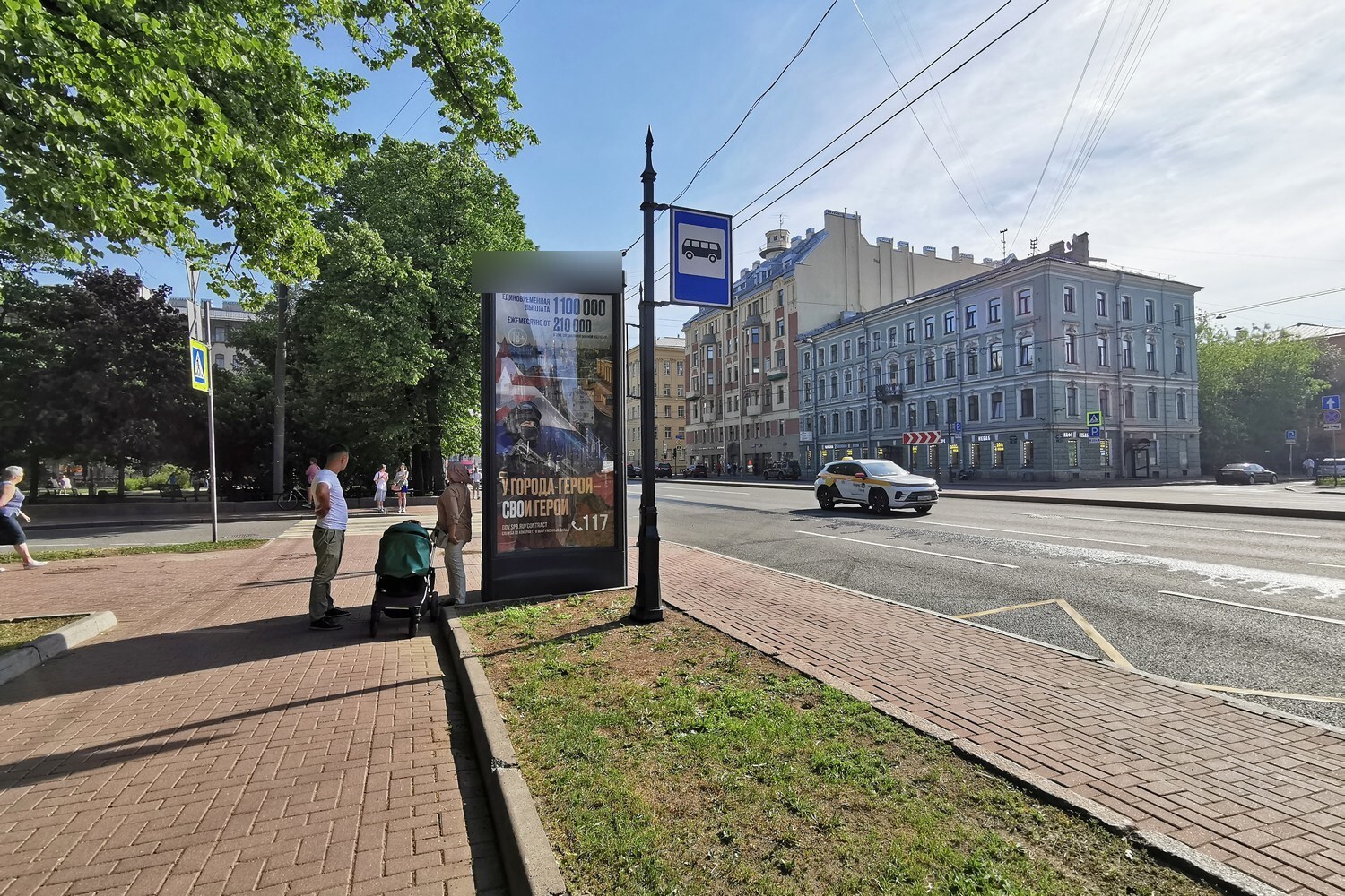 Фотография рекламного носителя, тип: Пиллар 3x1.4, адрес: Измайловский пр-т., д.12 Х 6-я Красноармейская ул., Санкт-Петербург, Россия. Сторона Б №687637