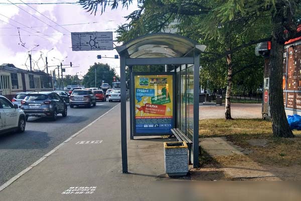 Фотография рекламного носителя, тип: Остановка 1.8x1.2, адрес: Политехническая ул. Х Тореза пр-т., д.9, Санкт-Петербург, Россия. Сторона А №140437