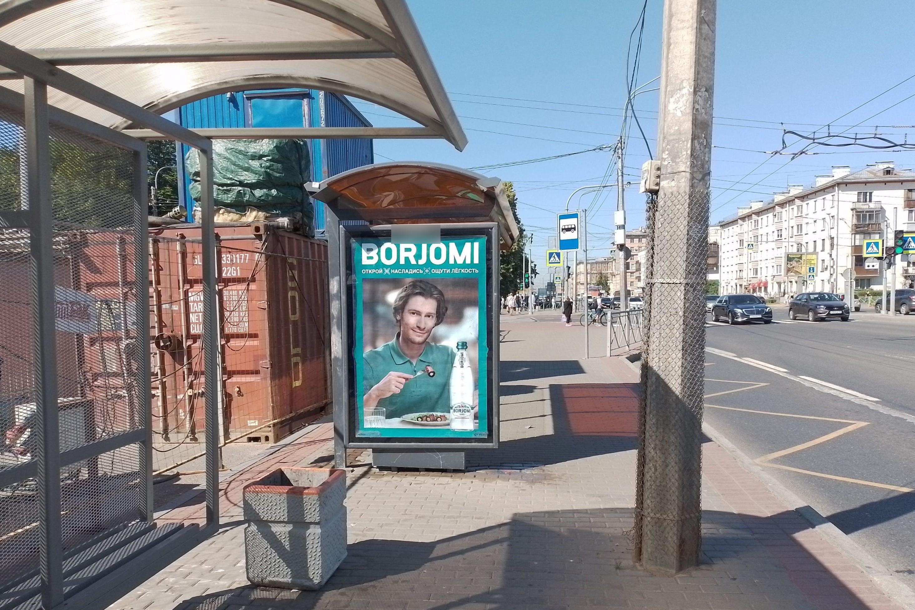 Фотография рекламного носителя, тип: Остановка 1.8x1.2, адрес: Заневский пр-т., д.35 Х Шаумяна пр-т., поз.1, Санкт-Петербург, Россия. Сторона Б №138489