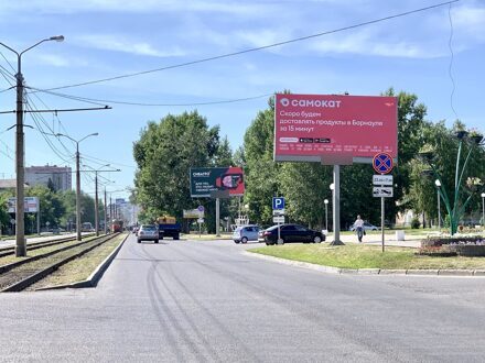 Фотография рекламного носителя, тип: Билборд 3x6, адрес: Антона Петрова ул., д.146г, Барнаул, Алтайский край, Россия. Сторона А №1044543