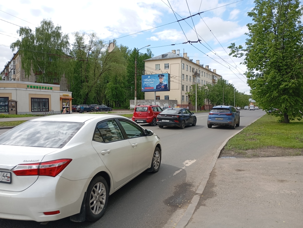 Фотография рекламного носителя, тип: Билборд 3x6, адрес: Титова ул., д.3, Кострома, Костромская область, Россия. Сторона Б №1024207
