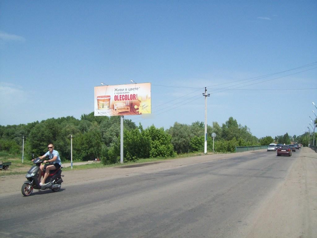 Фотография рекламного носителя, тип: Билборд 3x6, адрес: Калач п., Забродненская ул., перед мостом, Воронеж, Воронежская область, Россия. Сторона Б №259554