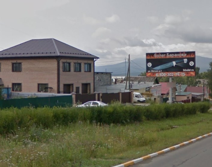 Фотография рекламного носителя, тип: Билборд 3x6, адрес: Грибоедова ул., д.84, Златоуст, Челябинская область, Россия. Сторона B №1380901