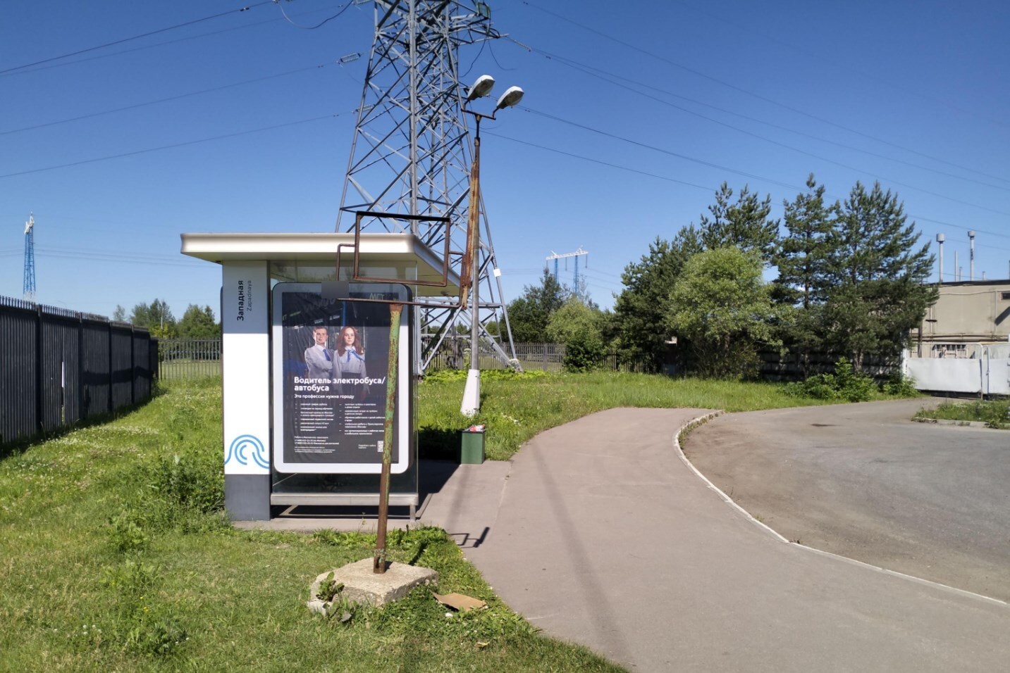 Фотография рекламного носителя, тип: Остановка 1.8x1.2, адрес: Алексеева Генерала пр-т., д.46, стр.1, Зеленоград, Москва, Россия. Сторона Б №320612