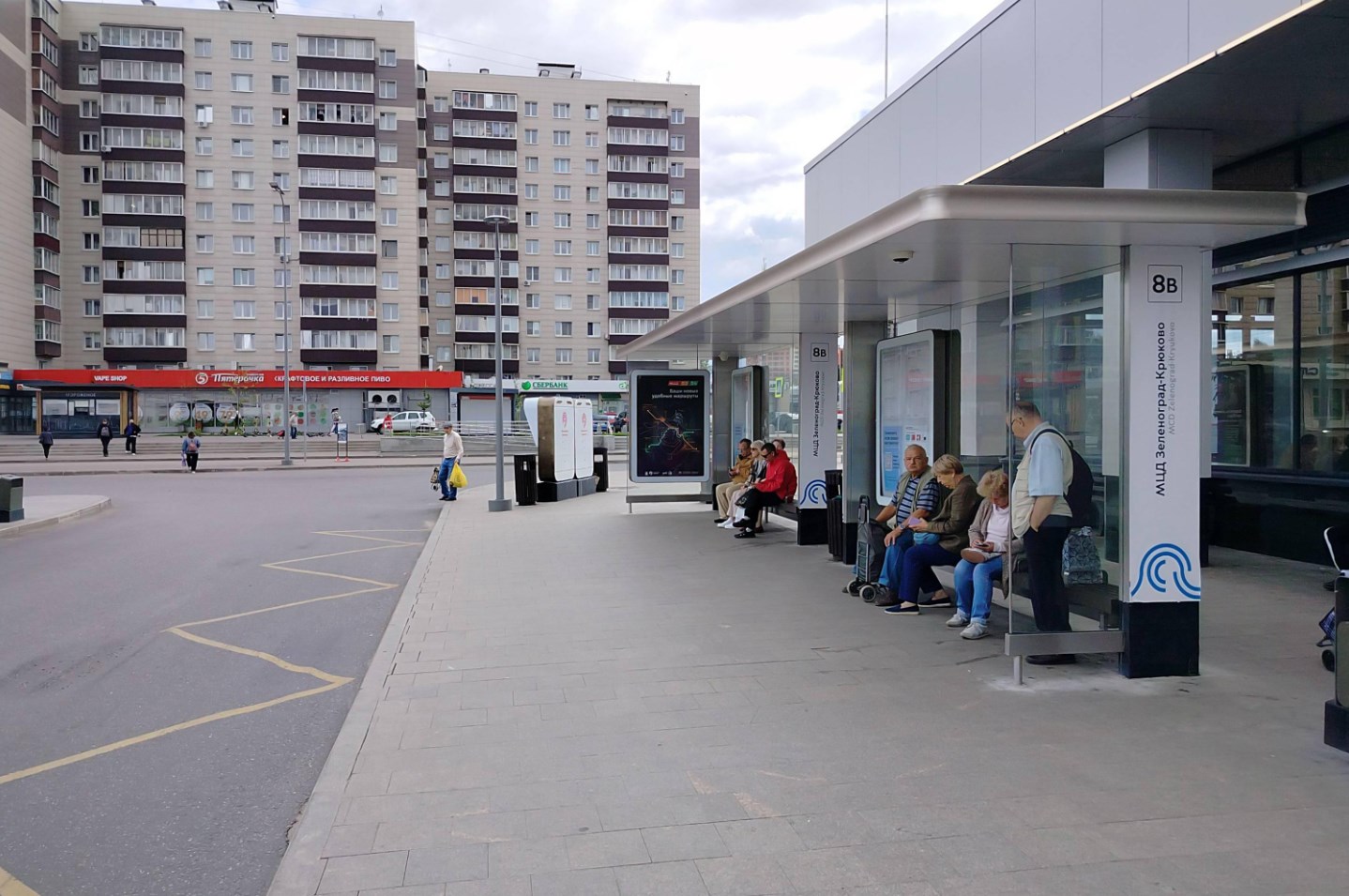 Фотография рекламного носителя, тип: Остановка 1.8x1.2, адрес: Крюковская пл., корп.834В, поз.5, Зеленоград, Москва, Россия. Сторона А №960942